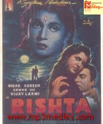 Rishta 1954 song download